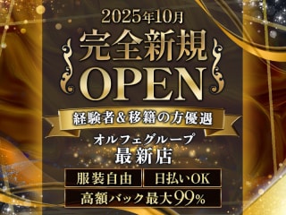 体入掲載銀座 Marriage Bar Casteloの画像