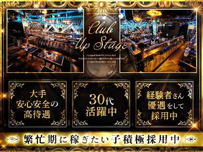 埼玉県蕨市発 白 テーブル 3個セットキャバクラ スナック 飲食店等 引取限定 埼玉県蕨市発 白 テーブル 3個セットキャバクラ スナック 飲食店