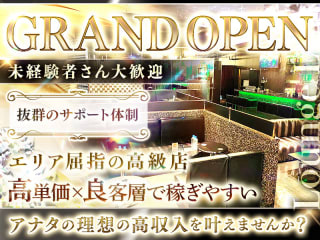 体入掲載Lounge Lの画像