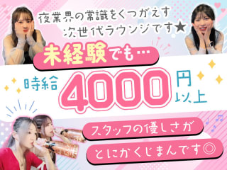 体入掲載パンドラの箱の画像