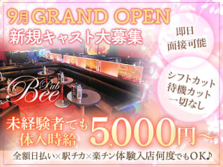 体入掲載CLUB Beeの画像