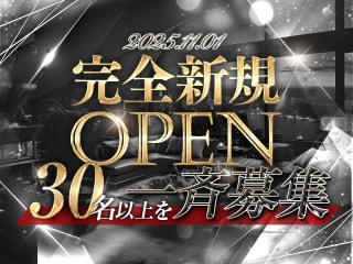 体入掲載CLUB FANTASIAの画像