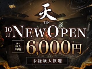 体入掲載天の画像