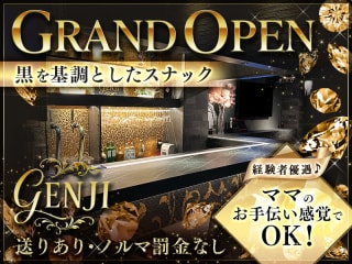 体入掲載Genjiの画像