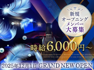 体入掲載奏の画像