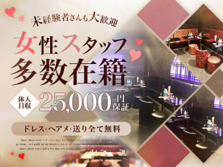 体入掲載CLUB 万寿の画像