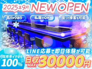 体入掲載Girls Bar NEOの画像