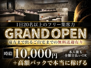 体入掲載The Thriveの画像