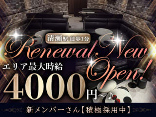 体入掲載Cielの画像