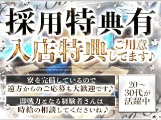 体入掲載Coco Blancの画像