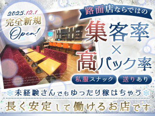 体入掲載みぃの画像