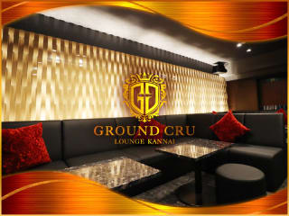 体入掲載GROUND CRU LOUNGE KANNAIの画像