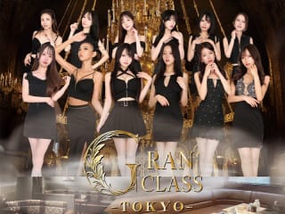 体入掲載GRAN CLASS -TOKYO-の画像