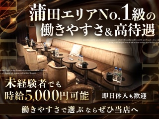 体入掲載Club Beigeの画像