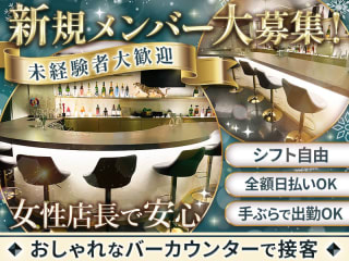 体入掲載Linoの画像