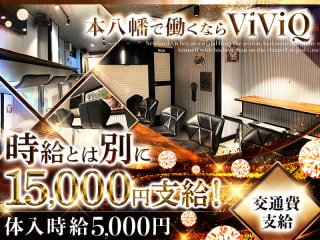 体入掲載ViviQの画像