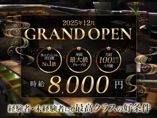 体入掲載Completeの画像