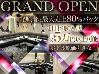 体入掲載Beingの画像