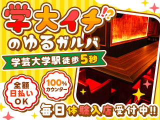 体入掲載がくちかの画像