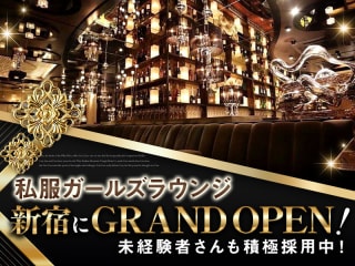 体入掲載LP TOKYOの画像