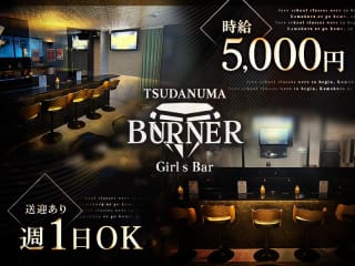 体入掲載burnerの画像