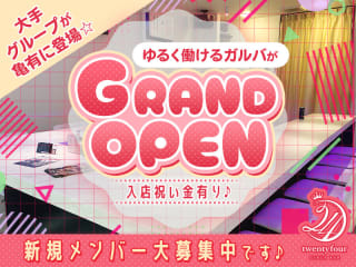 体入掲載24の画像