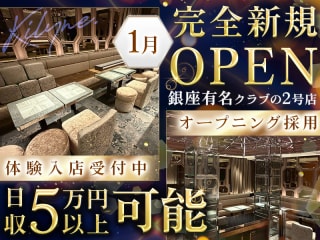 体入掲載Kilyne.の画像