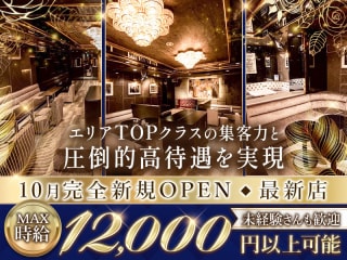 体入掲載CLUB PARADIの画像