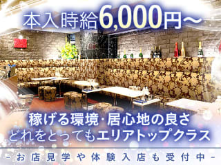 体入掲載club nanaの画像