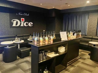 体入掲載New Club Diceの画像