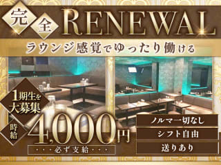 体入掲載LUCYの画像