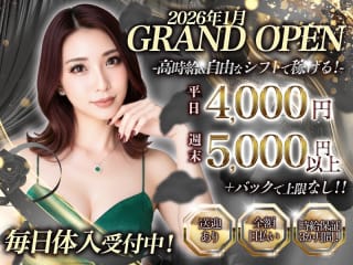 体入掲載華乃心-KANON-の画像