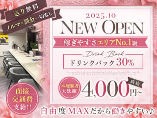 体入掲載TIAの画像