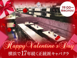 体入掲載GRANVILLEの画像