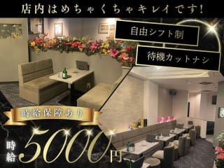 体入掲載CLUB SOLEILの画像