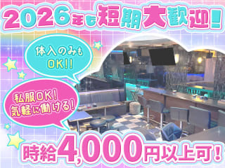 体入掲載N.M.Sの画像