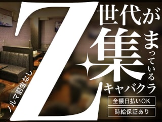 体入掲載club FLASHの画像