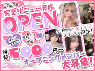 体入掲載Tiaraの画像