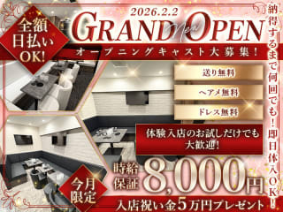 体入掲載CLUB LEGENDの画像