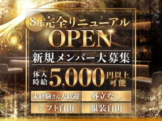 体入掲載BAR127の画像