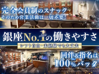 体入掲載ゆいの画像