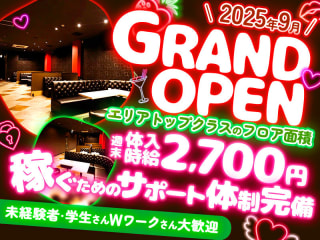 体入掲載Lulu Classの画像