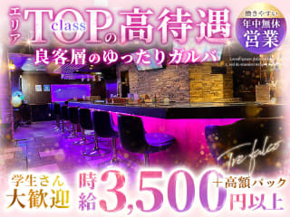 体入掲載Tre falcoの画像