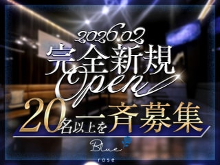 体入掲載Lounge Blue roseの画像