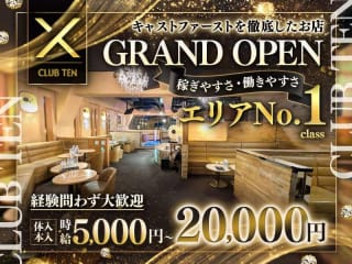 体入掲載CLUB TENの画像