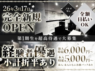 体入掲載CLUB BARYONの画像