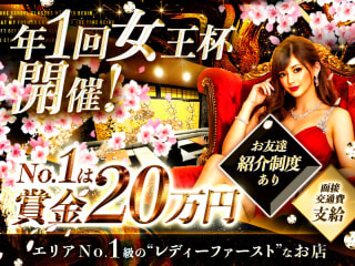 体入掲載THE 美々（夜）の画像