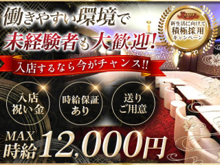 体入掲載l`purの画像