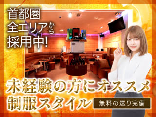 体入掲載ChouChou(シュシュ) 秋葉原店の画像