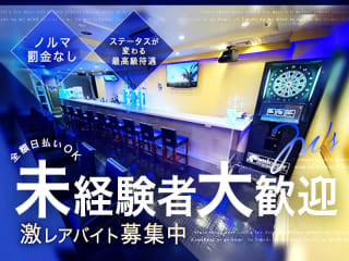体入掲載M’sの画像